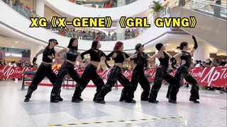 拜托，路演跳《X-GENE》超酷的好吗！