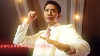 “他绝对是最扭曲欧布厨！”