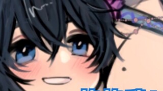 【MaNameBin】BIN Aku ingin memeluk adikku~