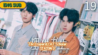 π¨π³(ENG SUB) πππ π π π π πΌ π πΏ πΎππ© ππππ€ πππ§ π2 (2025) EP 19