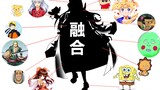 [Aotu] [Kết hợp] Điều gì sẽ xảy ra nếu 12 nhân vật anime khác nhau được kết hợp với nhau? ?