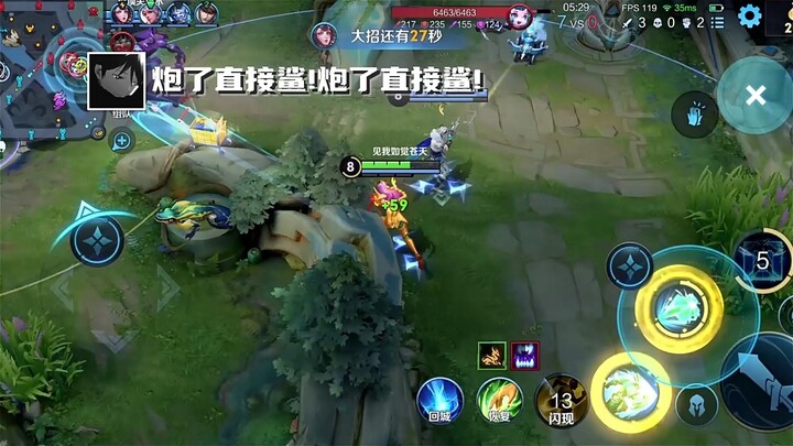Could it be that Coach Sangjie’s Ink Demon combo is the right one?