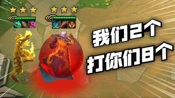 [Tier One] How insane is a 3-star Pyromancer? Starts off with an absolute monster! [From Bronze to C