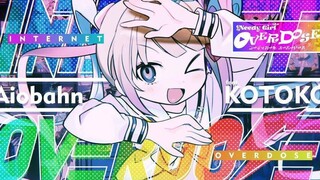 【新人仿PV】主播女孩重度依赖（附工程）