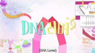 DNA LOVER EP2