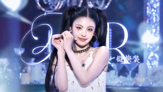 Irresistible! The charm of this solo~YEJI 'Air' one-click outfit change