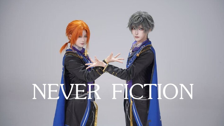 【Yi Ling ◈ 302】Never Fiction 【Lionheart Crew】