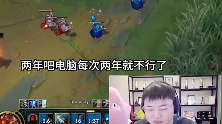 Uzi: My top-spec 20K PC just froze? Next time I’ll let Frog build me a rig. Frog: That setup was the