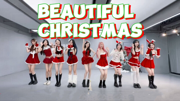 9-Member Wanyan Crew’s Christmas Cover Dance: Red Velvet & aespa’s Collaboration Track “BEAUTIFUL CH