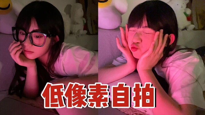 Cần mấy bước để trở thành mỹ nữ trên ảnh mạng???