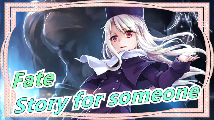 Fate|【EXTRA Last Encore】Story for someone-Nursery Rhyme-