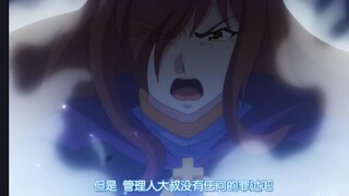 维兹！老婆！帅！