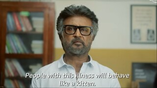 ஜெயிலர்