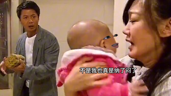 Child: I’m speechless…