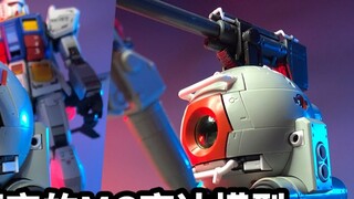 [Quick Review of Models with Handicapped Hands: Bandai MG Ka Iron Ball] Currently the best and cheap