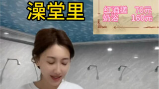 能让我动脑的只有大姨了..