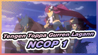 [Tengen Toppa Gurren Lagann] NCOP 1_D