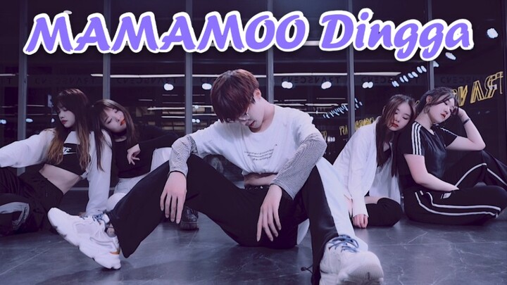 【坚坚】男MooMoo终于翻跳MAMAMOO Dingga❤️跳完后白衣服成功变灰！