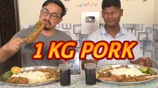 SPICY 1 KG PORK EATING CHALLENGE Manipuri || SPICY 1 KG OKSA chaba hanba thuba tanaba manipuri