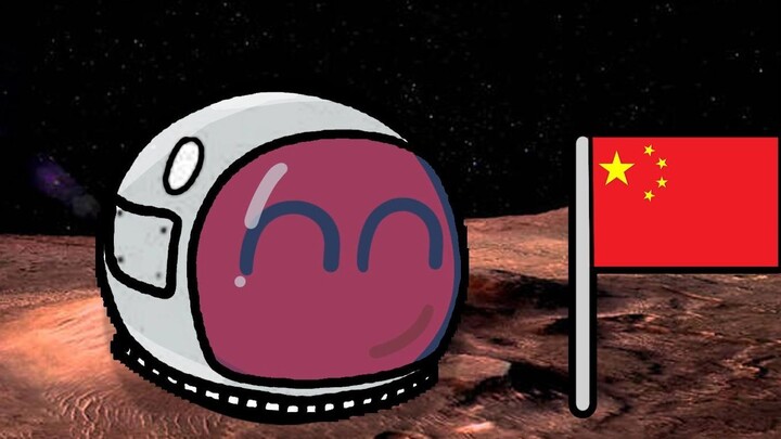 [Poland Ball] When China is the first to land on Mars