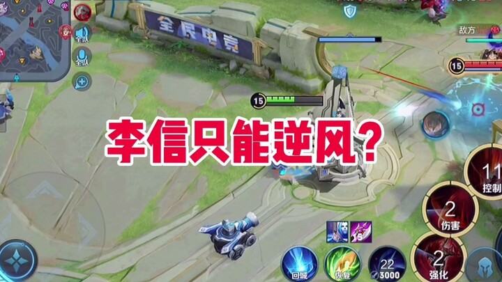 What is a solo top laner? It’s the lane the marksman can’t clear, and the core the jungler can’t gan