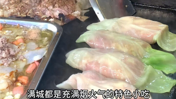Kinh ngạc!! Ẩm thực của thành phố An Shun, Quý Châu sao món nào cũng ngon và đặc biệt đến vậy!