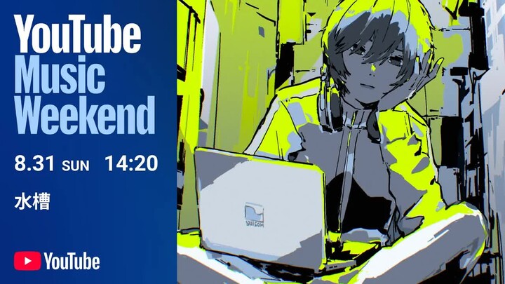 [Aquarium] “MONOCHROME,” “The Intro Is Over,” “Reward System” THIRD CONCEPT LIVE “FLTR”