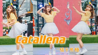 [Little Orange] A blind box of orange caramel was spotted on the streets of Shenyang! Is this the le