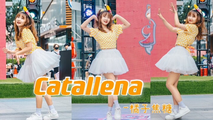 [Little Orange] A blind box of orange caramel was spotted on the streets of Shenyang! Is this the le