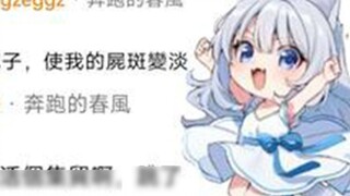 What kind of thing can make the pure love god of war cry (re-posted)