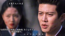 为什么会有人觉得他不够爱她,他想到了所有的可能,唯独没想到他才是她活下去的信念