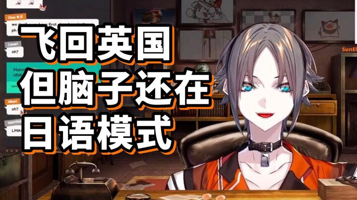 【Mysta/熟切】笑鼠 小狐狸语言系统切换失败了