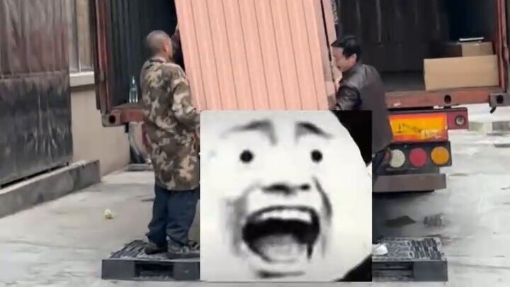 เมื่อคุณไม่มีความคิดเกี่ยวกับขนาด