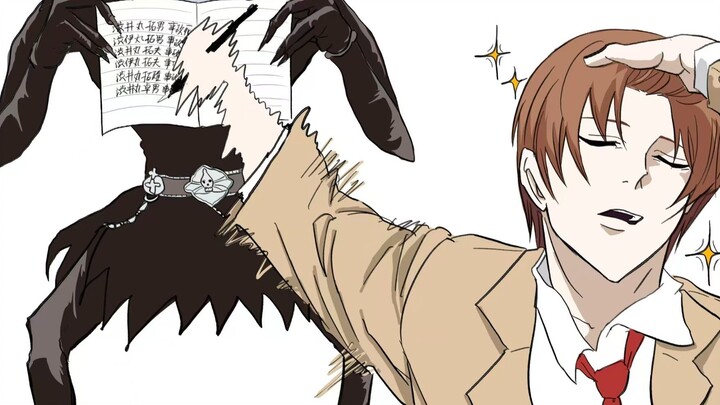 Bạn lại lãng phí thêm một phút để xem “Vuốt tóc mái” [Chú Thuật Hồi Chiến]