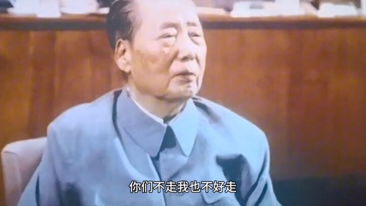 In his later years, he was stooped and people didn't know that he could no longer walk.