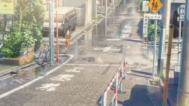 "Your Name"