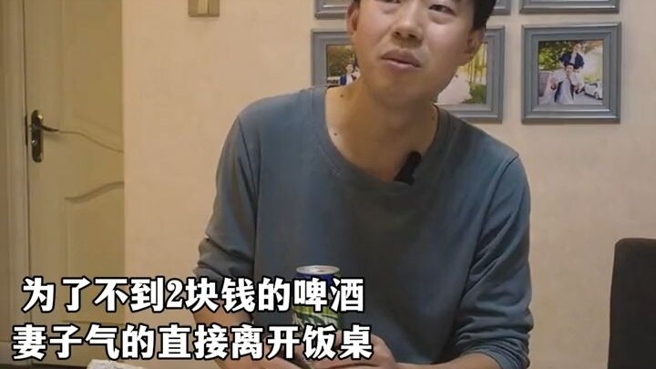 ช่วงเวลาที่ผู้ชายหมดหนทาง ผู้ชายก็ต้องการความเข้าใจและการให้อภัยมากขึ้นเช่นกัน