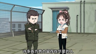 （257）绵羊成精爱吃草