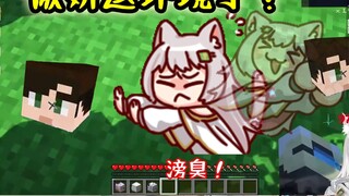 【ฮิคาริ อายาเสะ】การกลับมาของฤดูร้อนเหรอ? 12ทีมใหม่ล่าสุด!