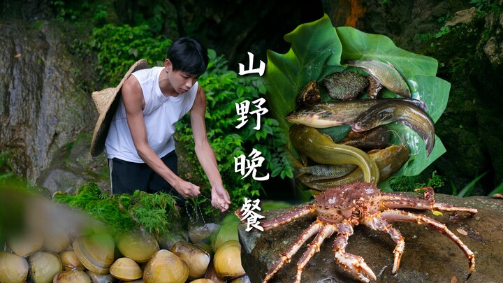 Rustic dinner: foraging for river clams, catching river fish, paired with king crab.