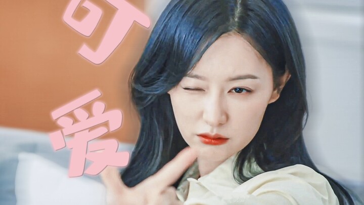 Hahaha, embracing the goofy and absurd is the right way to enjoy this: "A Comic Guide to Bai Hong an