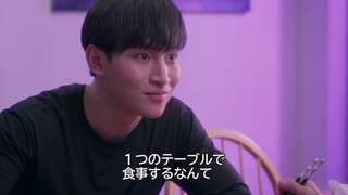 「609 Bedtime Story」第5話の予告（日本語字幕付き）