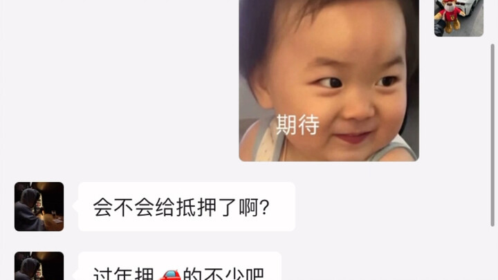 Sudah saatnya bersikap terus terang, bro!