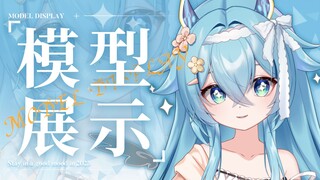 【LIVE2D模型展示】会飞的蓝色电饭煲来啦！