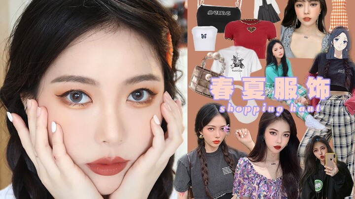 【Ha chic】Chia sẻ mua sắm trang phục xuân hè của cô nàng chi tiêu dè sẻn~ Làm sao chọn được quần áo g
