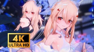 [碧蓝航线/绫波MMD]'和你牵手的瞬间，便是此生不渝'| Red Velvet - Queendom