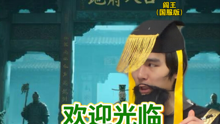 Momen canggung | Versi neraka 52.0