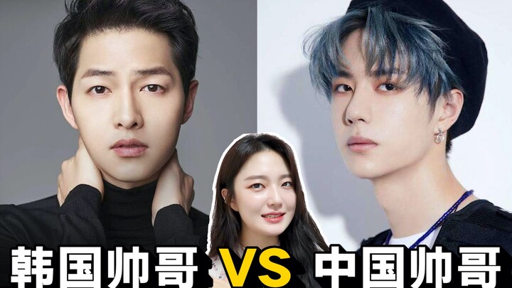 Selebriti pria Tiongkok dan Korea berwajah tampan di mata para perempuan Korea