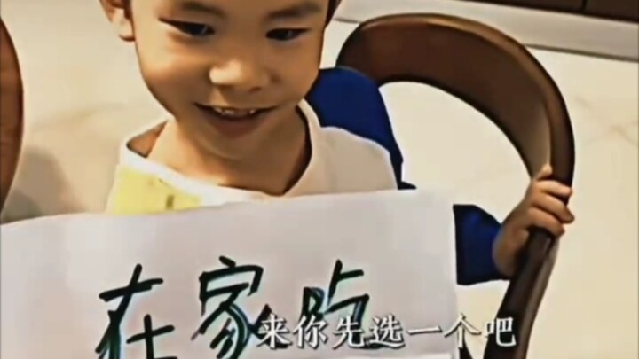 ก่อนอื่นต้องหัวเราะให้ดูแข็งแกร่ง แล้วจึงจะทำหน้าที่ลูกที่ดีได้อย่างเข้มแข็ง!