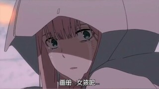 Guang finally remembered 02. How many people were healed by this scene?